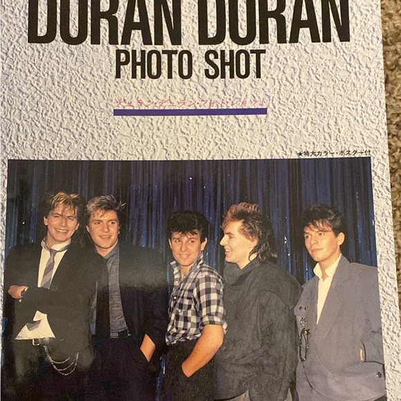 5 different vintage collectors magazines in mint condition. - Picture 15 of 16